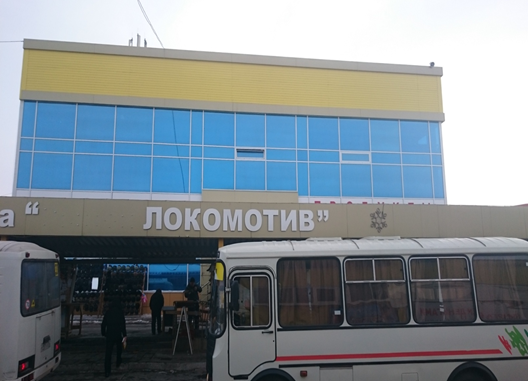 Рынок «Локомотив». Фото 