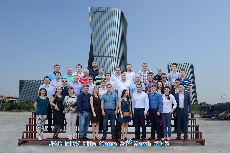 mdv_Elite_camp_2015.png mdv_Elite_camp_2015.png