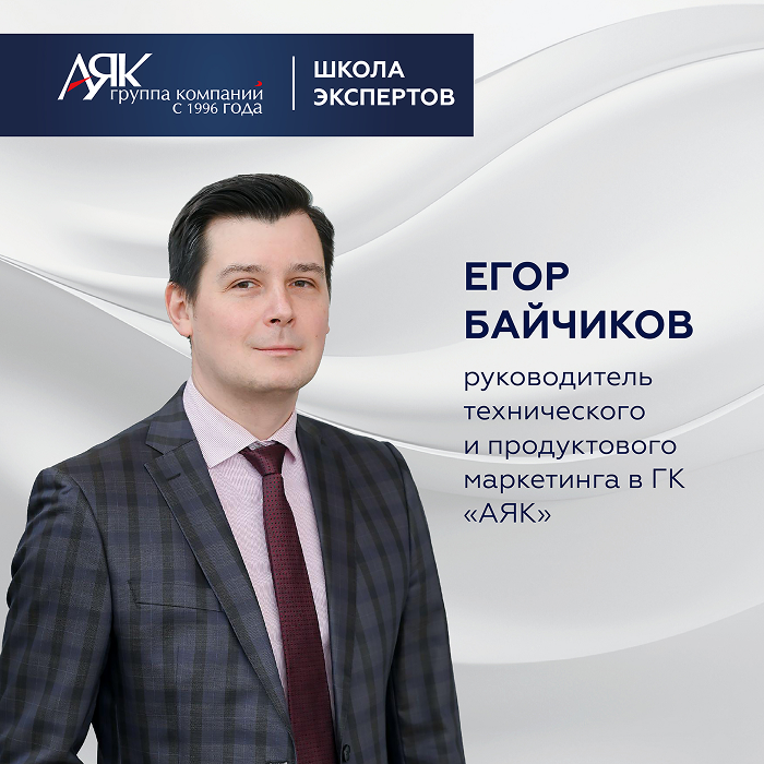 Вебинары февраля-04 1.png Вебинары февраля-04 1.png