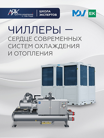 Рассылка курс по MDV-09.jpg