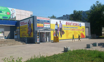 Кондиционирование ТЦ «Новый День»