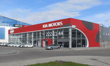 Автоцентр «KIA»