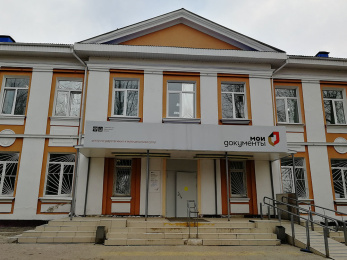 Установка климатических систем MDV в МФЦ «Мои документы»