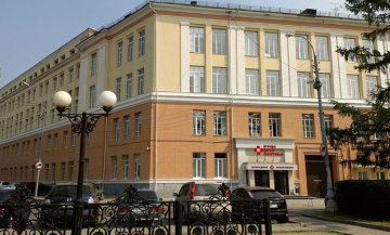 Поликлиника