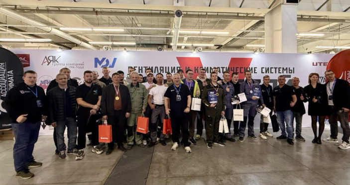 Лучшие монтажники страны сошлись в Екатеринбурге: итоги чемпионата по кондиционированию и вентиляции. Фото 1