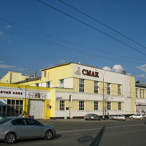 Хлебопекарный завод АО «СМАК». Фото 