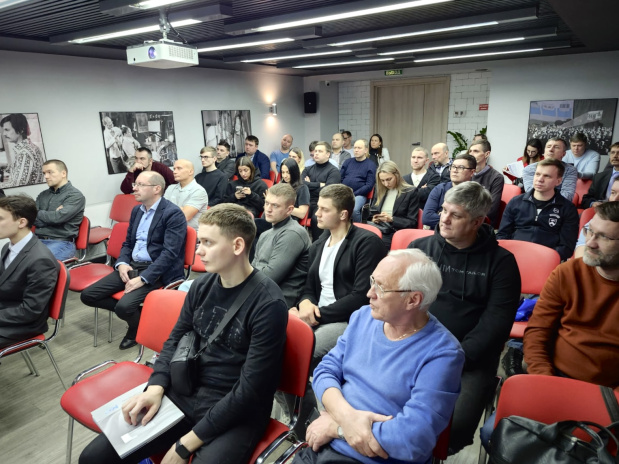 «День любви к… MDV»: как прошла первая  региональная конференция ГК «АЯК». Фото 2