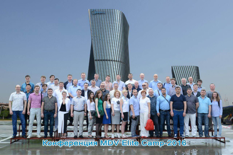 Победители российского этапа MDV ELITE CAMP в гостях у  производителя