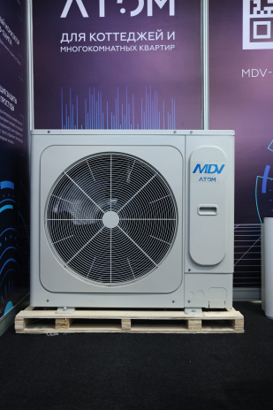 Оборудование MDV на отраслевой выставке в Узбекистане. Фото 6