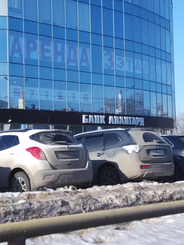 Установка VRF-системы MDV в городе Чебоксары для банка «Авангард»