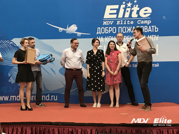 Конференция MDV Elite Camp состоялась на острове Хайнань . Фото 5