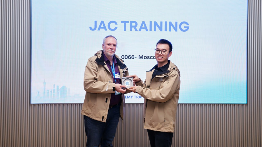 Учебный центр ГК «АЯК» и MDV получил 2 высшие международные награды