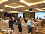 Конференция MDV Elite Camp состоялась на острове Хайнань . Фото 4