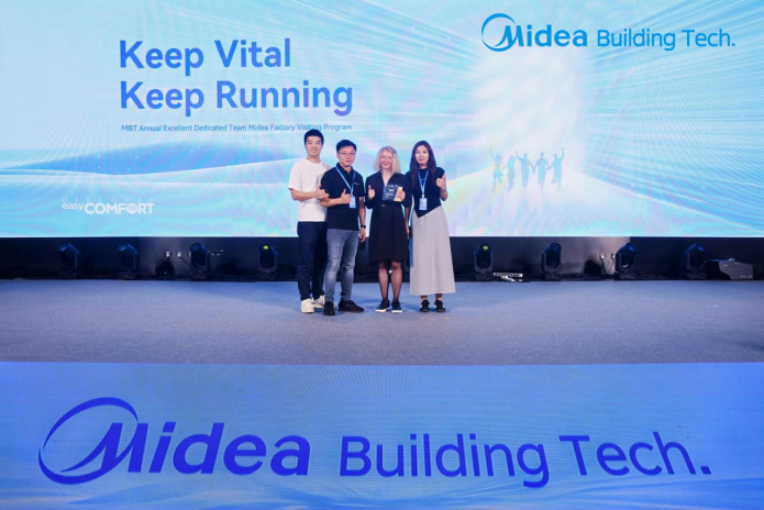 Признание экспертов MDV-Russia на конференции MBT. Фото 3