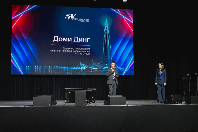 Конференция в Санкт-Петербурге: новые клиентские сервисы, премьеры оборудования и экскурсия в “Лахта Центр”. Фото 4