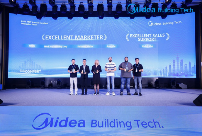 Признание экспертов MDV-Russia на конференции MBT. Фото 2