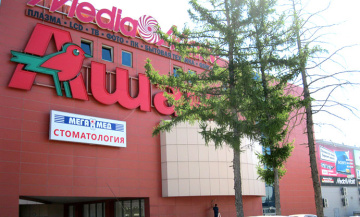 Климатические системы MDV в торговой сети «Ашан»