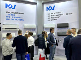 Инновационные решения MDV на выставке AIRVent. Фото 7