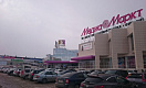 ТРК «Гулливер». Фото 