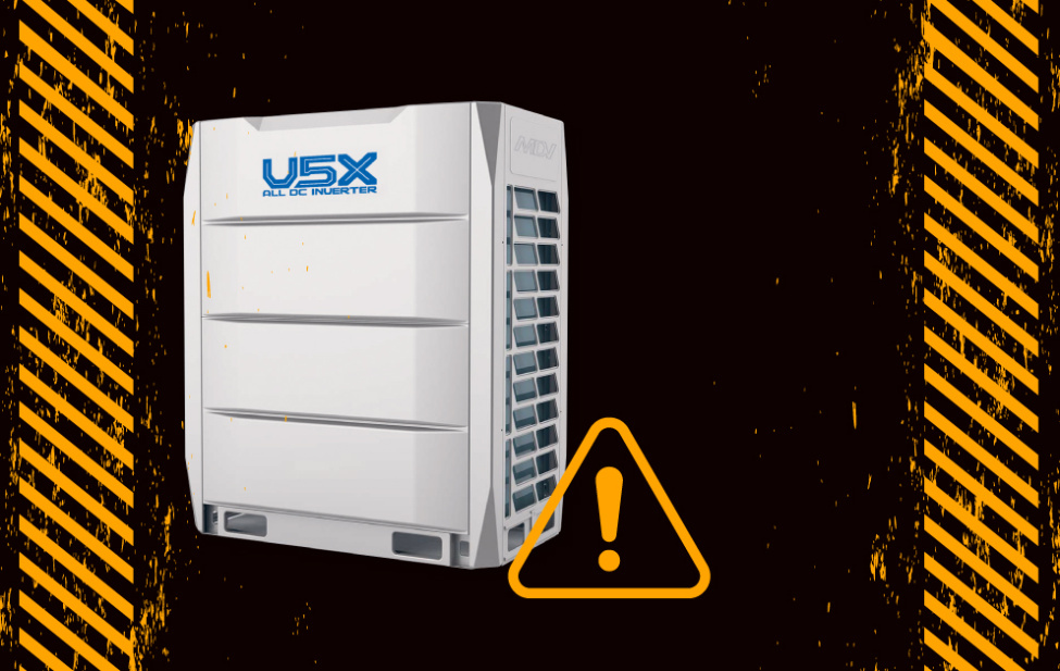 Защита от неправильного подключения модульных внешних блоков V5X VRF-системы MDV, фото
