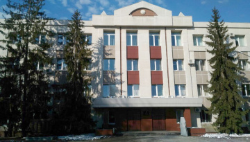 Здание Прокуратуры