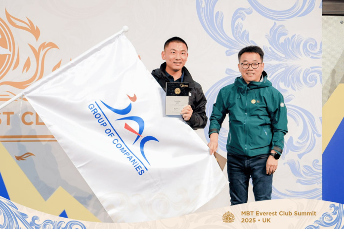 ГК «АЯК» заняла 2-е место среди всех партнеров MBT по итогам 2024 года. Фото 5