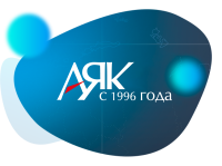 Надежный дистрибьютор