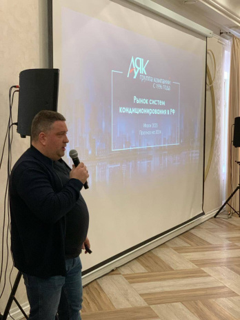 В Оренбурге дилеры выразили готовность сотрудничать с представительством ГК «АЯК». Фото 6
