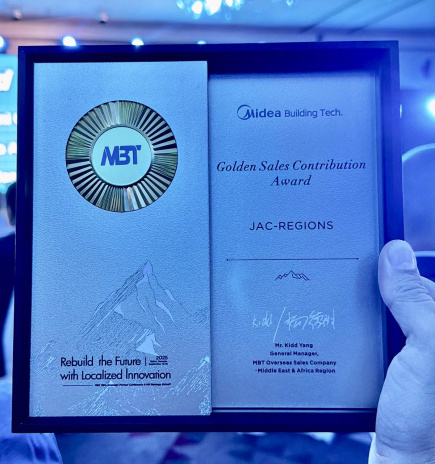 Награды за крупные проекты с оборудованием MDV. Фото 7