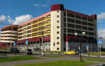 Многофункциональный центр «Мои документы»