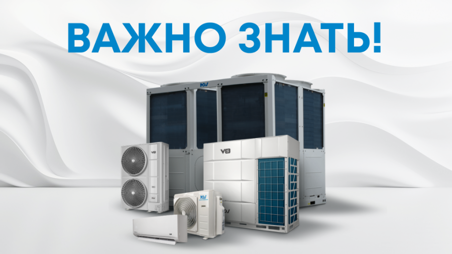 Информация для покупателей и партнеров