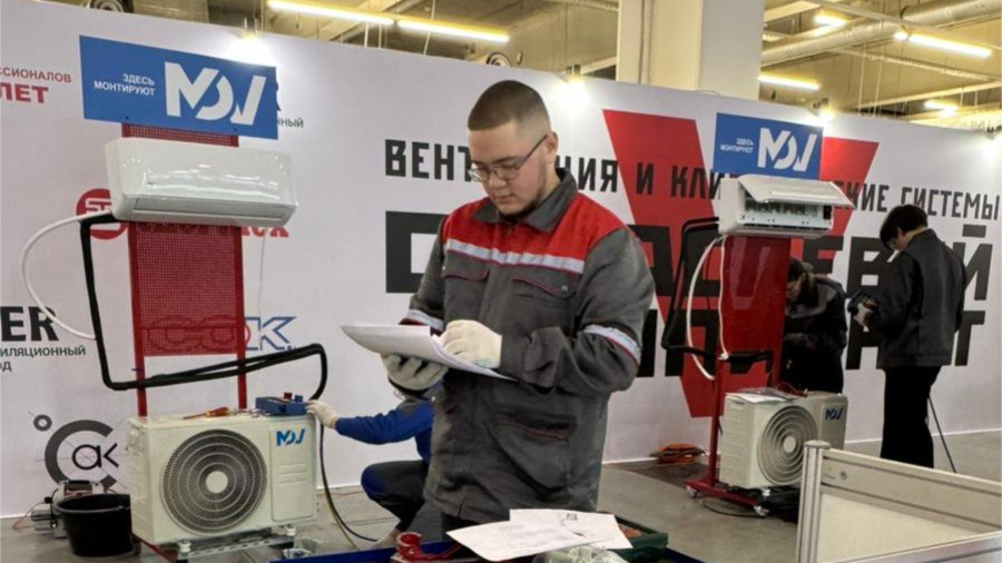 Лучшие монтажники страны сошлись в Екатеринбурге: итоги чемпионата по кондиционированию и вентиляции