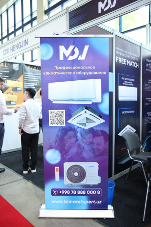 Оборудование MDV на отраслевой выставке в Узбекистане. Фото 7