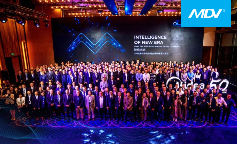 Конференция стратегических партнёров «INTELLIGENCE OF NEW ERA»