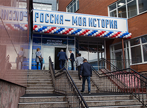 Сохранение исторических ценностей с помощью систем MDV