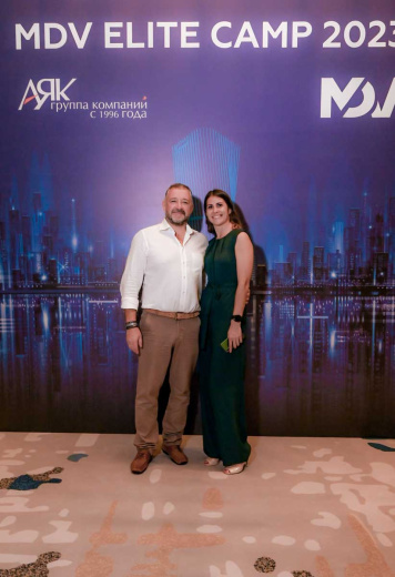 MDV Elite Camp. Фото 49