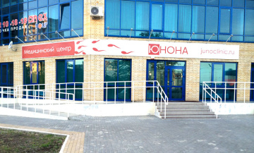 Климатические решения MDV для здоровья и комфорта в «Юноне»