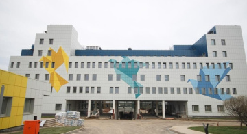Перинатальный центр