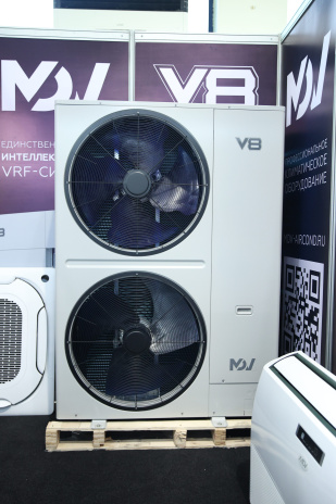 Оборудование MDV на отраслевой выставке в Узбекистане. Фото 1