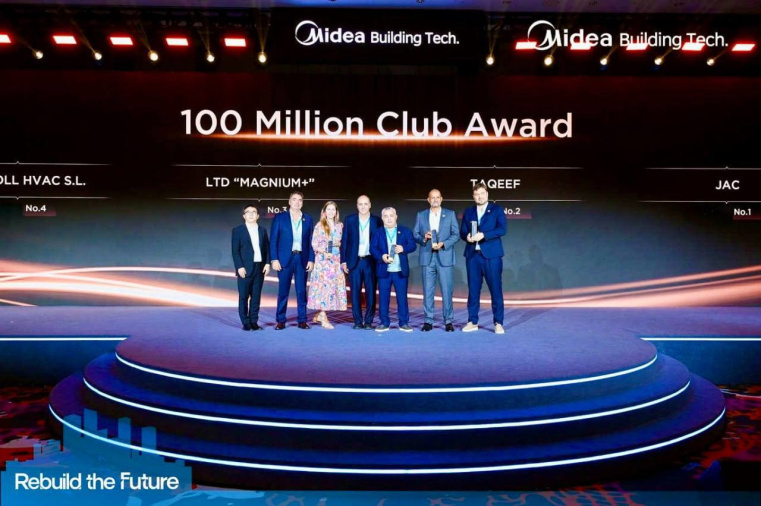 ГК “АЯК” получила три высшие награды на конференци Rebuild the Future (Шанхай)