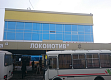 Рынок «Локомотив». Фото 