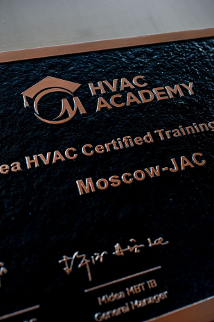 В Москве открылся выставочный зал и учебный центр MDV. Фото 13