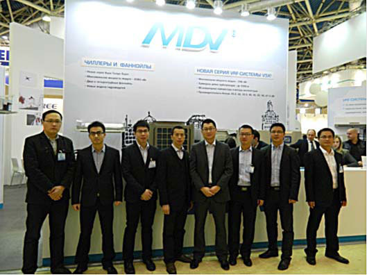 Делегация корпорации-производителя на стенде MDV