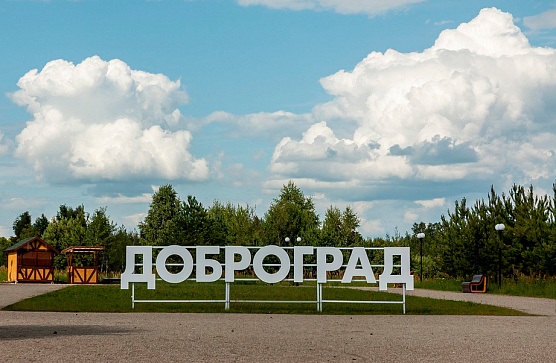 Установка климатических решений MDV в жилых домах «ДоброГрад». Фото 1