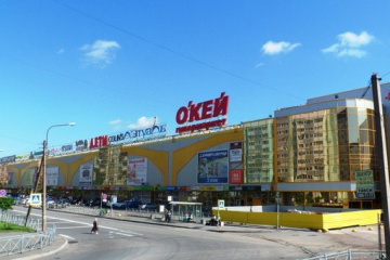 Торговый комплекс «Ока»