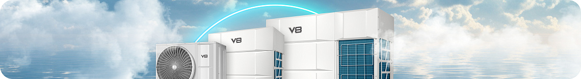 VRF-системы MDV