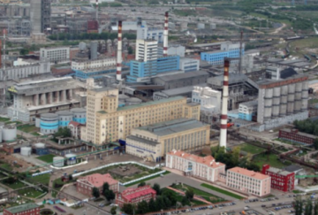 Башкирская содовая компания