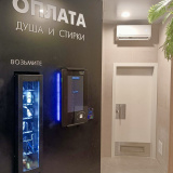 Системы MDV на АЗС «Лукойл» . Фото 4