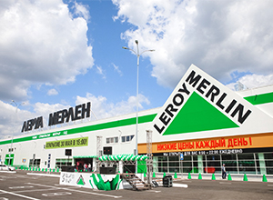 Леруа Мерлен