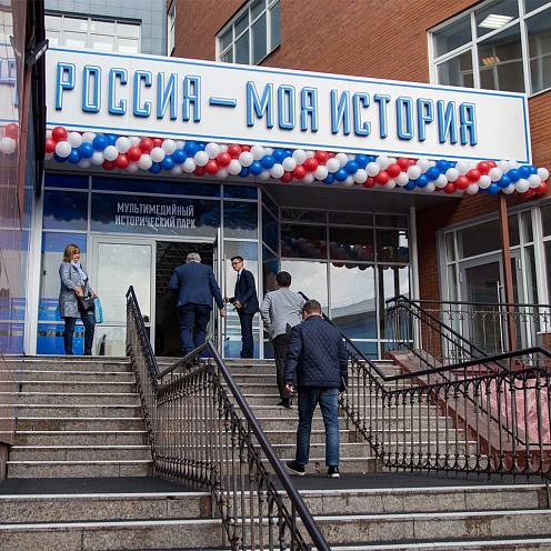 Сохранение исторических ценностей с помощью систем MDV. Фото 